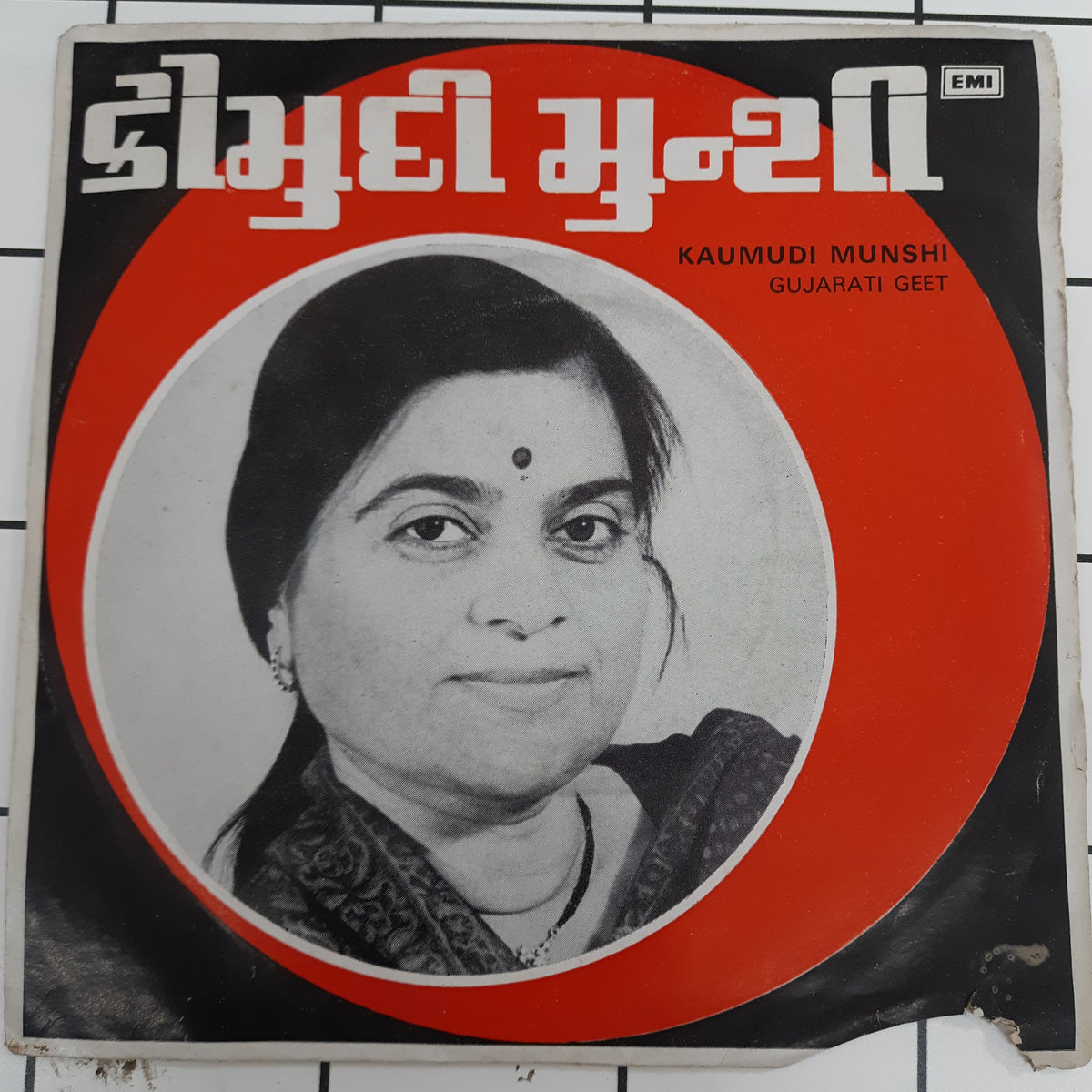 Kaumudi Munshi - Gujarati Geet (45-RPM)