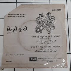 Kaumudi Munshi - Gujarati Geet (45-RPM)