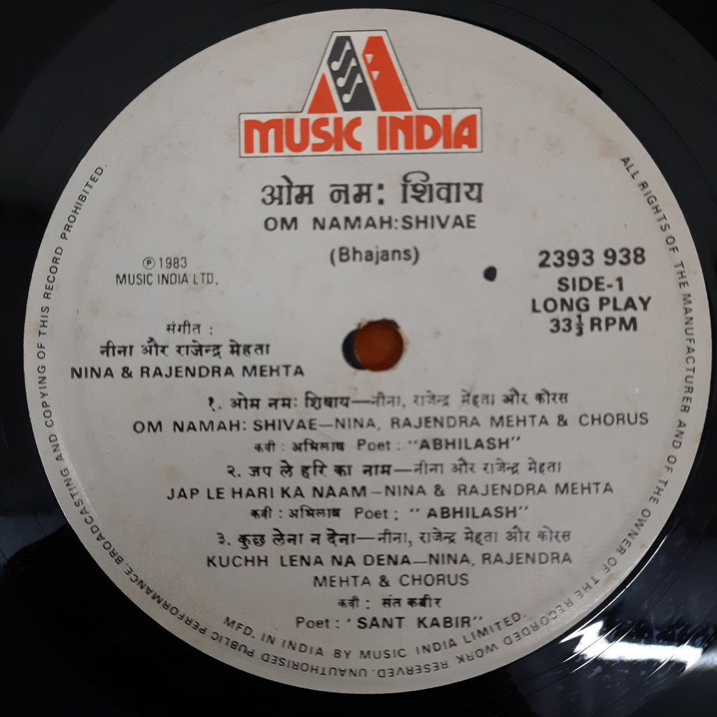 Nina And Rajendra Mehta - Om Namah Shivae (Vinyl)