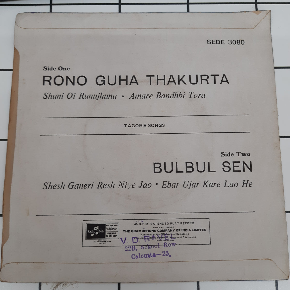 Various - Tagore Songs (45-RPM)