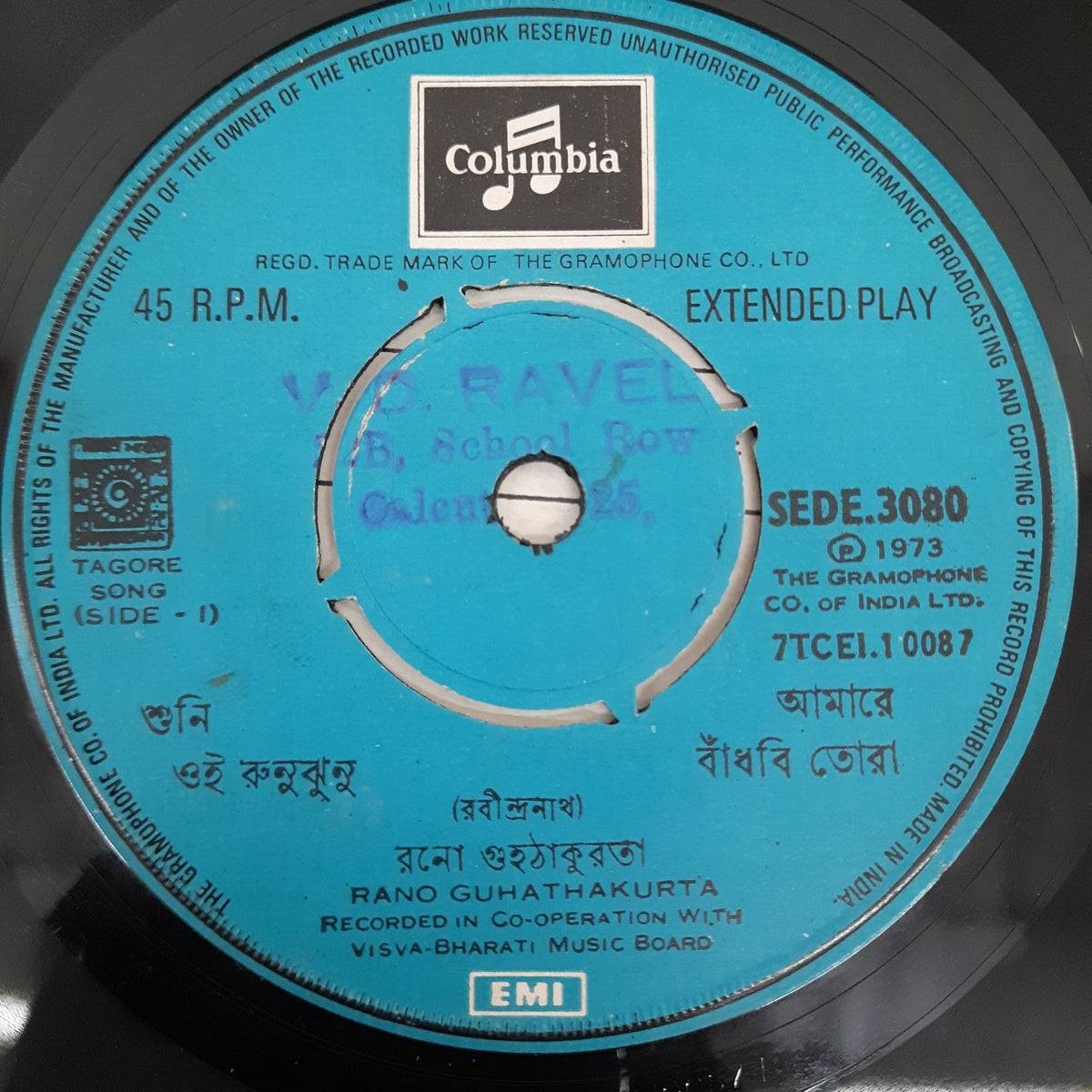 Various - Tagore Songs (45-RPM)