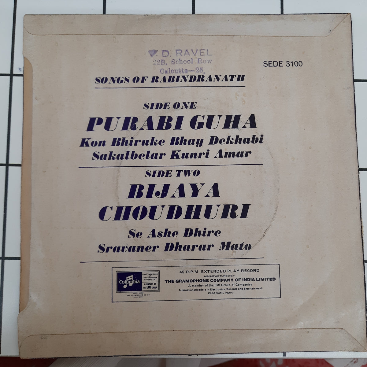 Various - Tagore Songs (45-RPM)