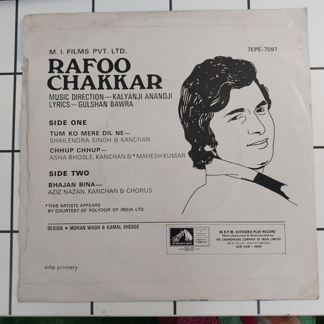 Kalyanji Aananji - Rafoo Chakkar (45-RPM)