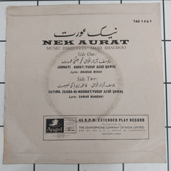 Mami Bhachu - Nek Aurat (45-RPM)