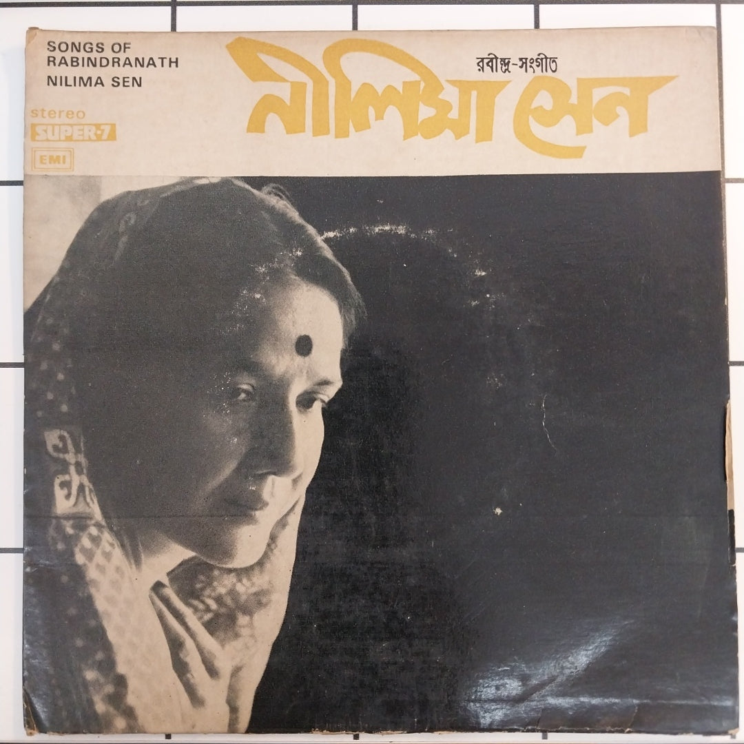 Nilima Sen - Songs On Rabindranath (45-RPM)