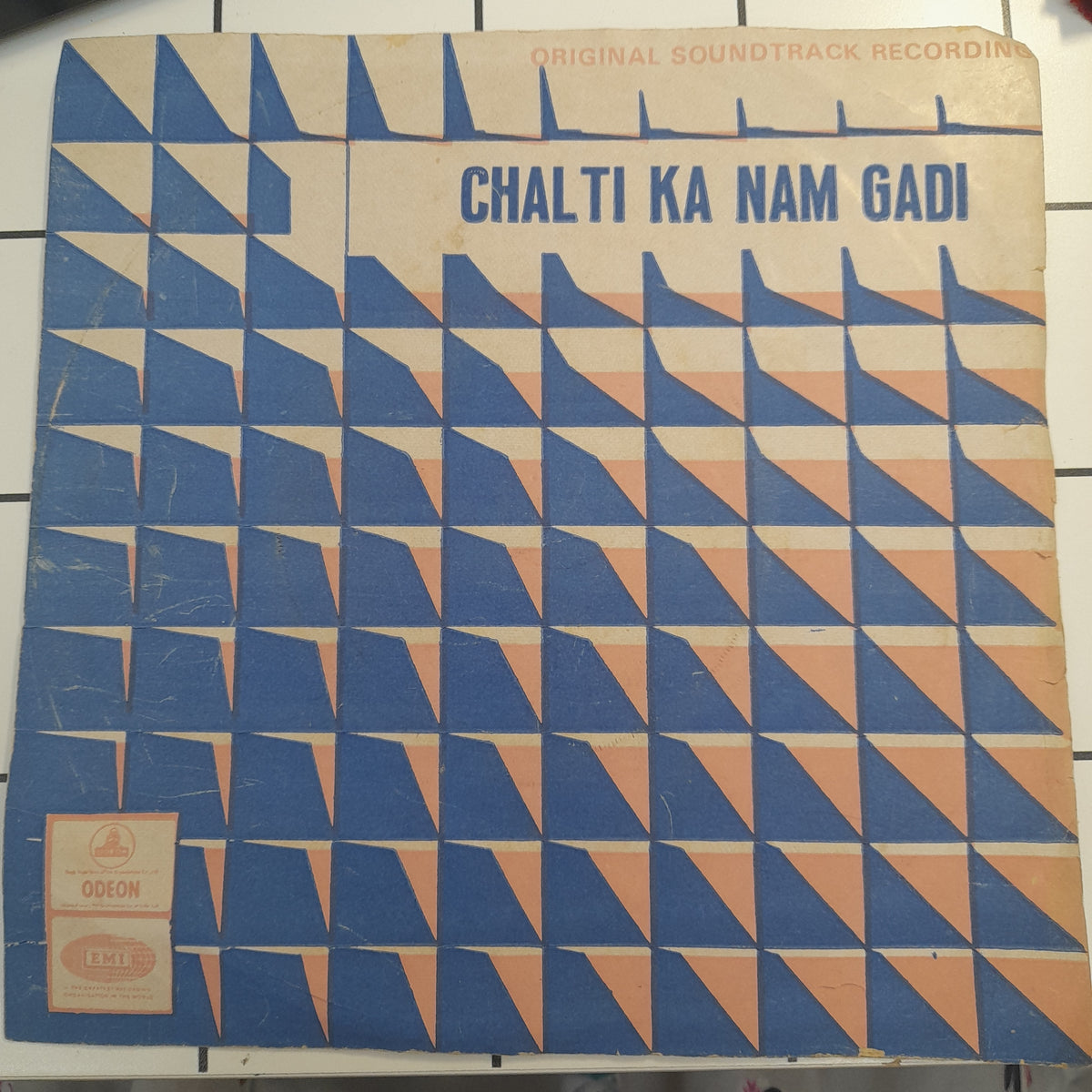 S.D.Burman - Chalti Ka Naam Gadi (45-RPM)