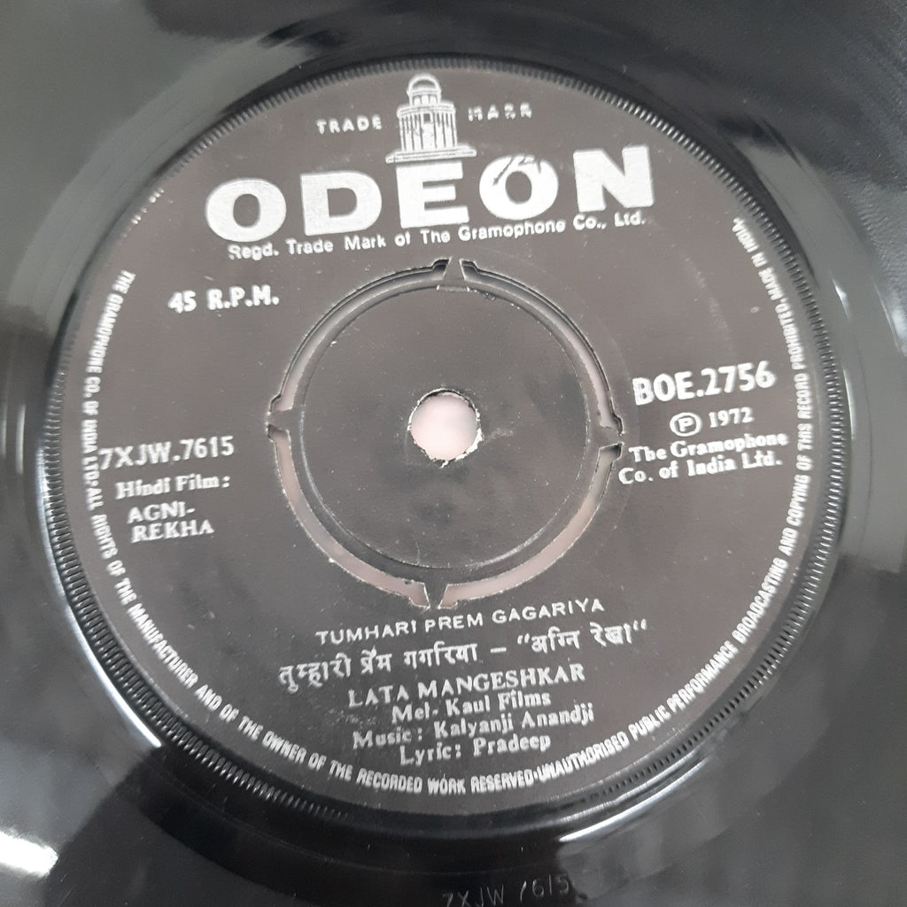 Kalyanji Aananji  - Agni Rekha (45-RPM)
