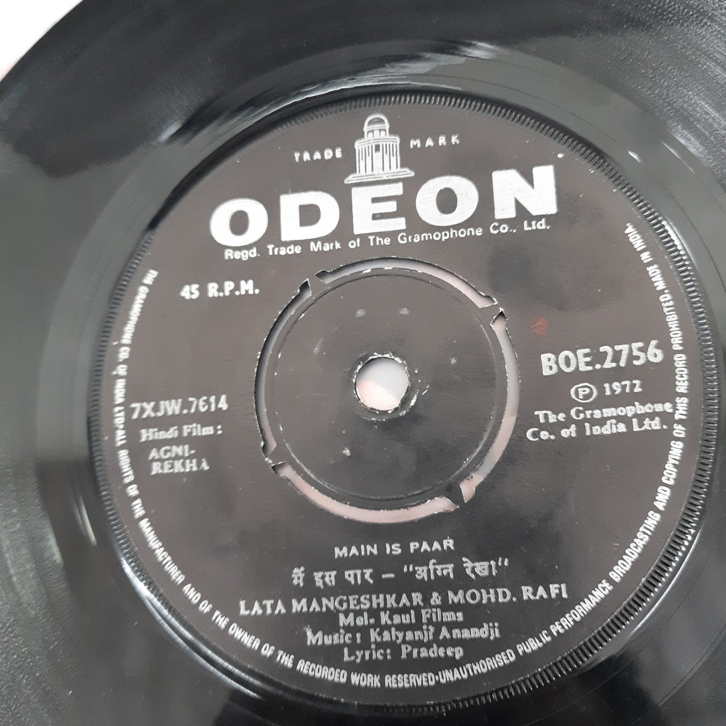 Kalyanji Aananji  - Agni Rekha (45-RPM)