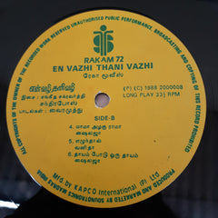 Various- En Vazhi Thi Vazhi(Vinyl)