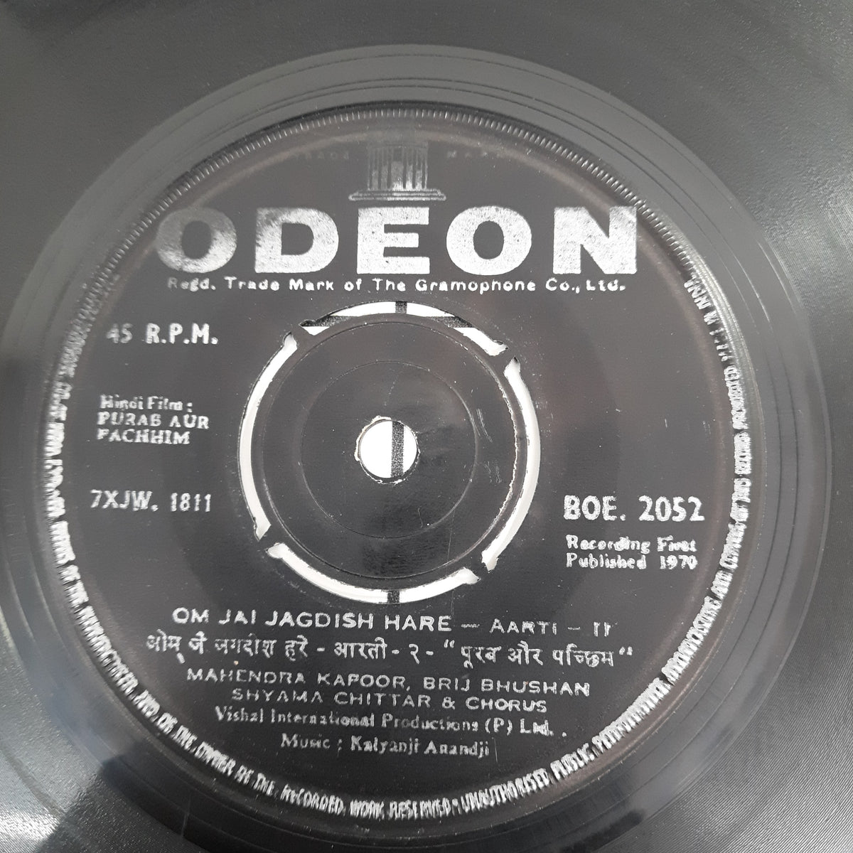 Kalyanji Aananji - Purab Pachim (45-RPM)