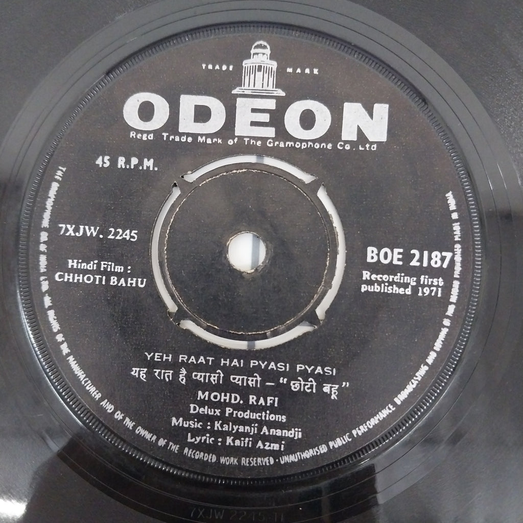 Kalyanji Aananji - Chhoti Bahu (45-RPM)