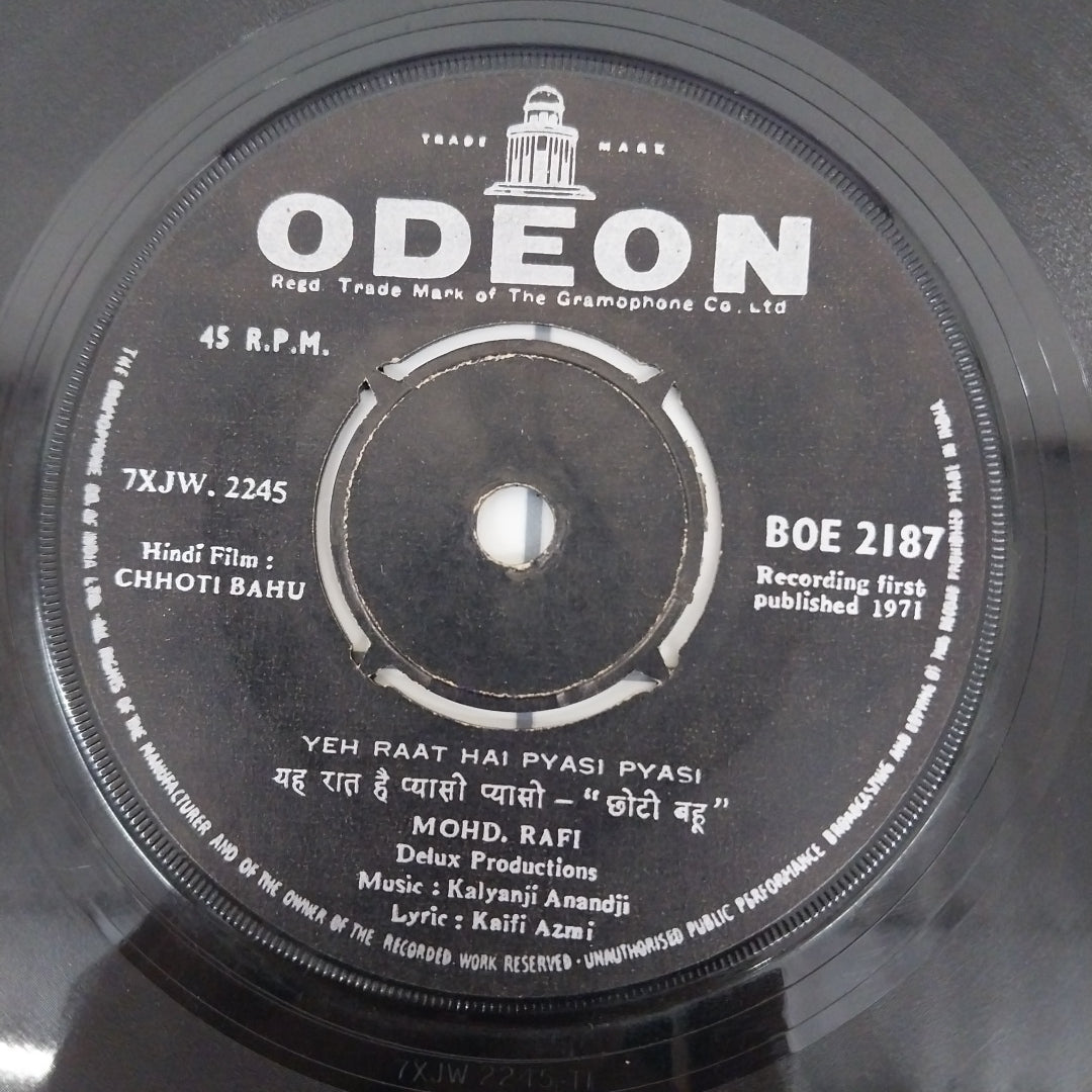 Kalyanji Aananji - Chhoti Bahu (45-RPM)