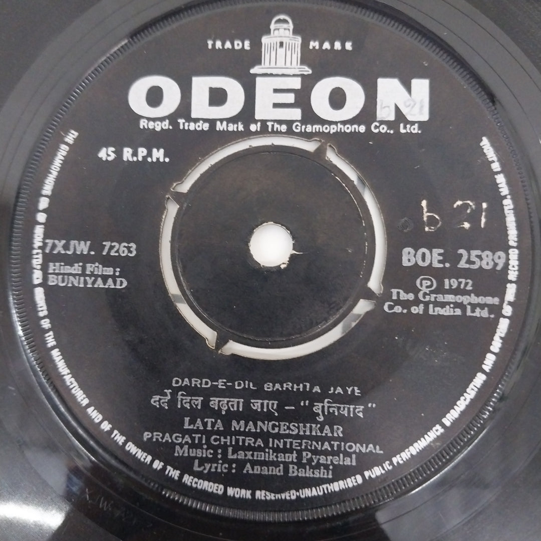 Laxmikant Pyarelal - Buniyaad (45-RPM)