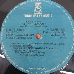 Chandrabose - Thaaippaasam (Vinyl)