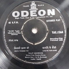 S.D.Burman - Devdas (45-RPM)
