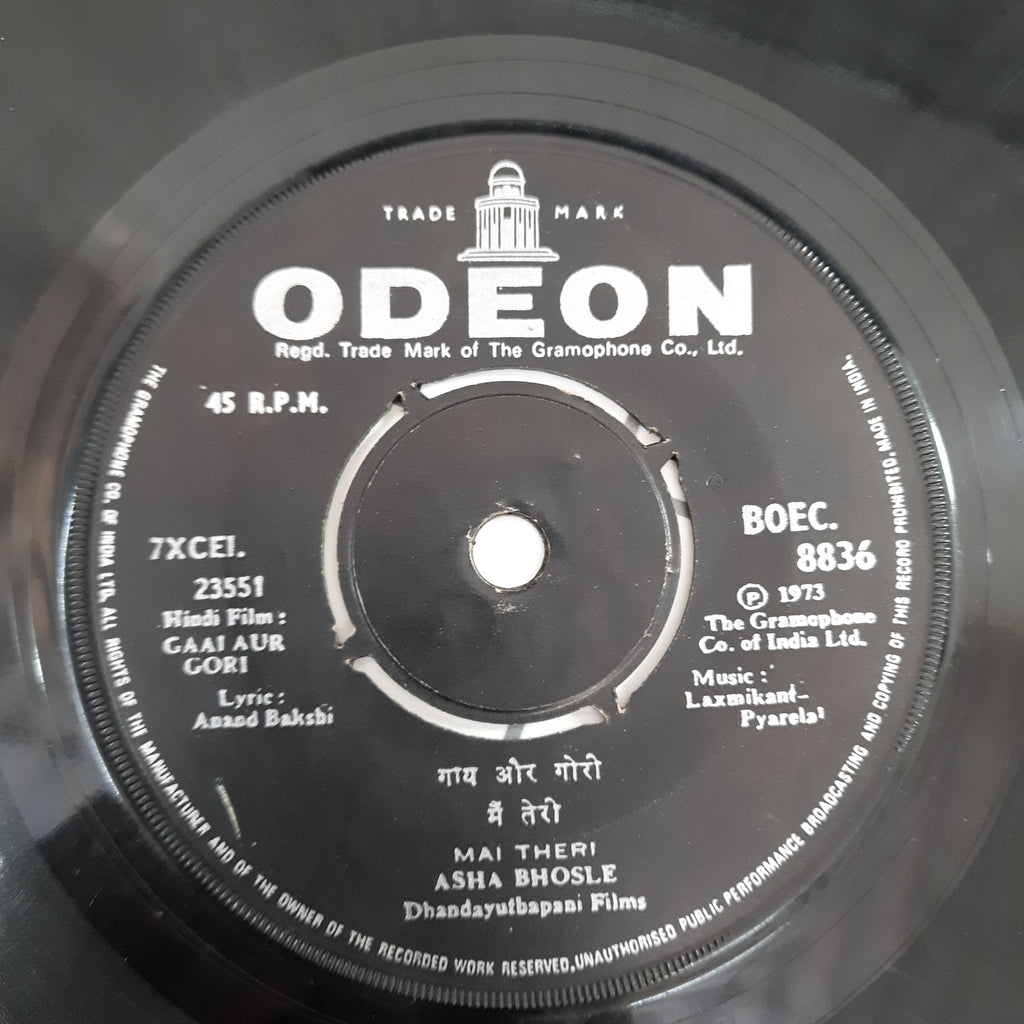 Laxmikant Pyarelal - Gaai Aur Gori (45-RPM)