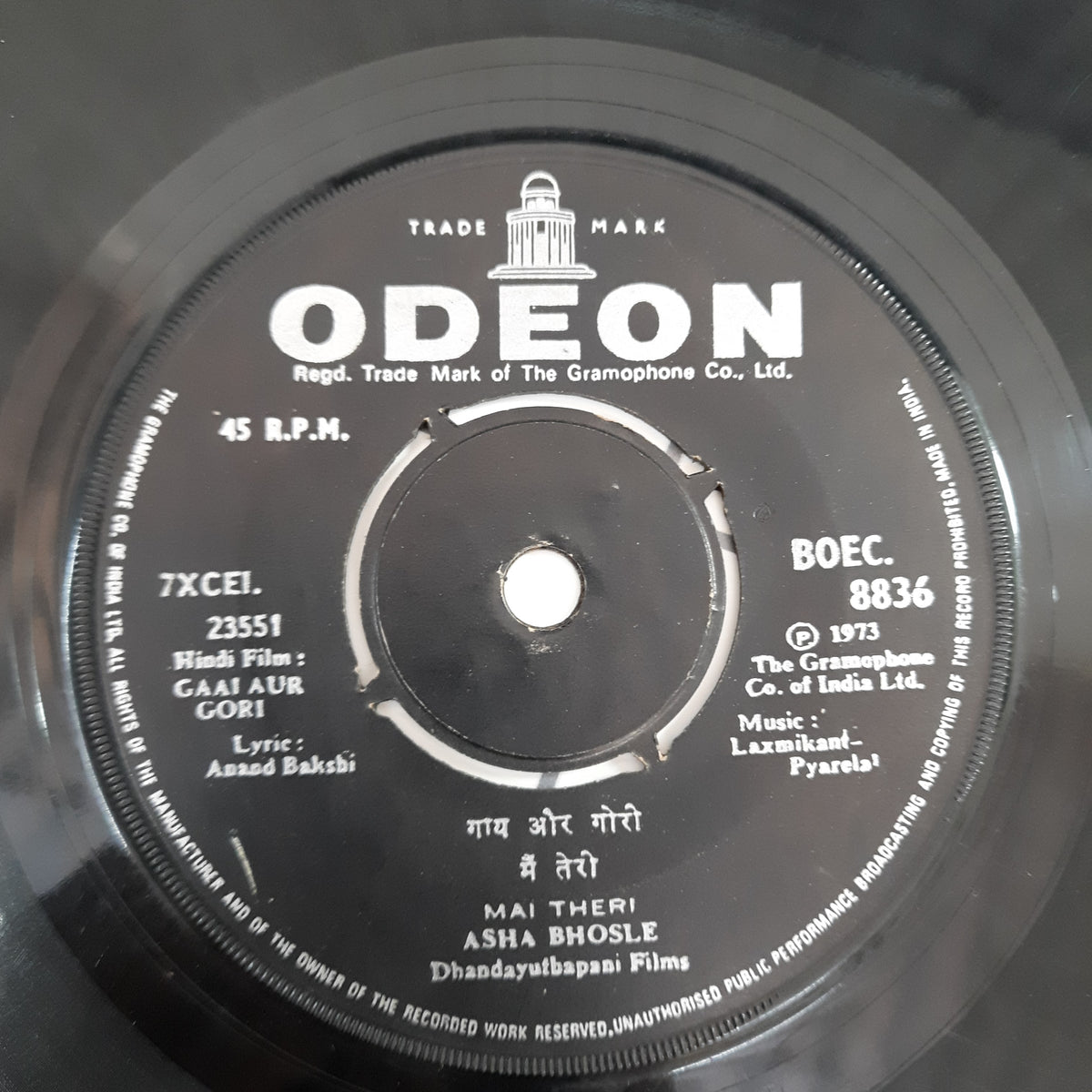 Laxmikant Pyarelal - Gaai Aur Gori (45-RPM)