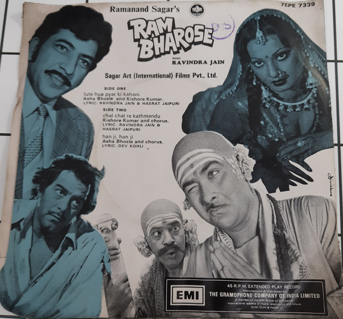 Ravindra Jain - Ram Bharose (45-RPM)