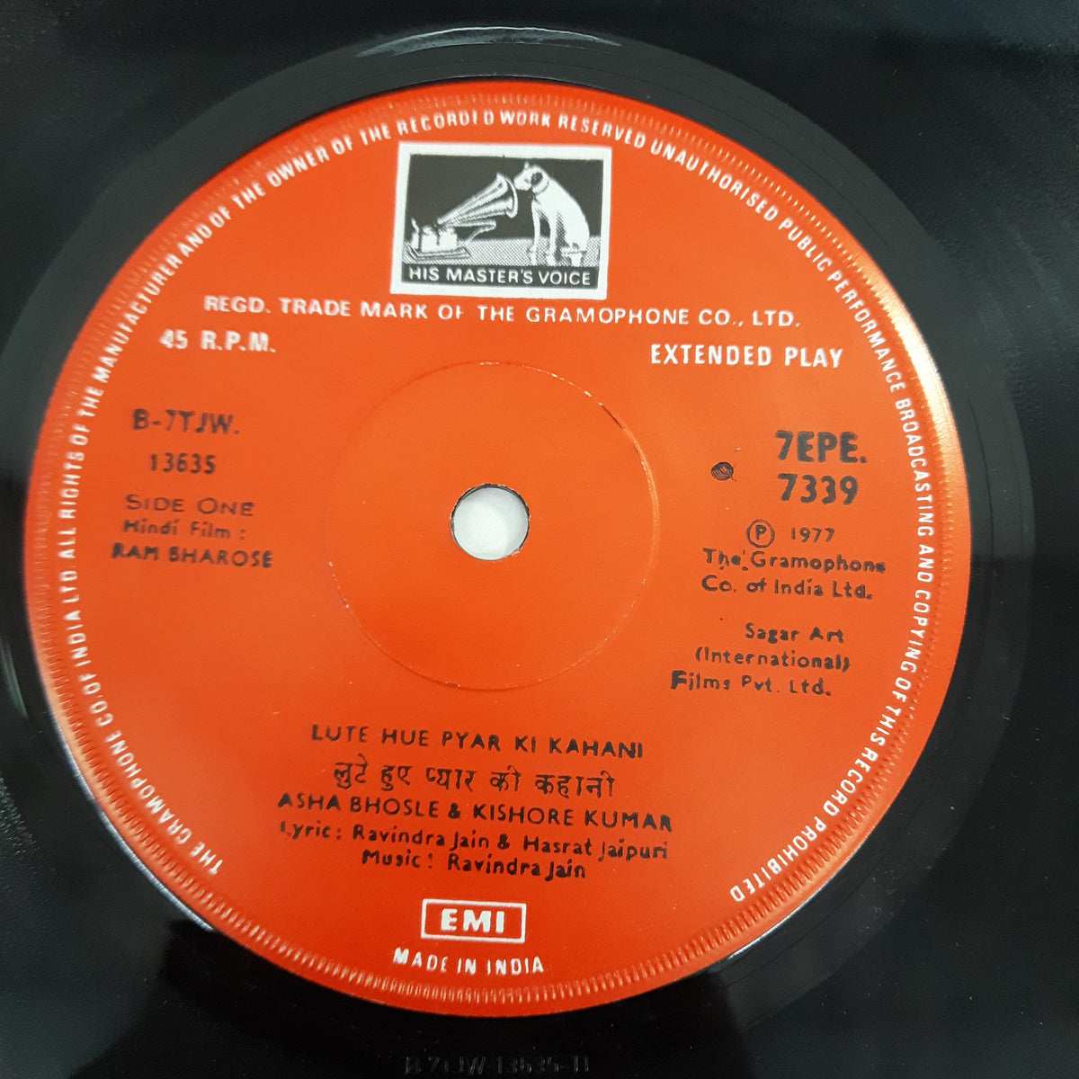 Ravindra Jain - Ram Bharose (45-RPM)