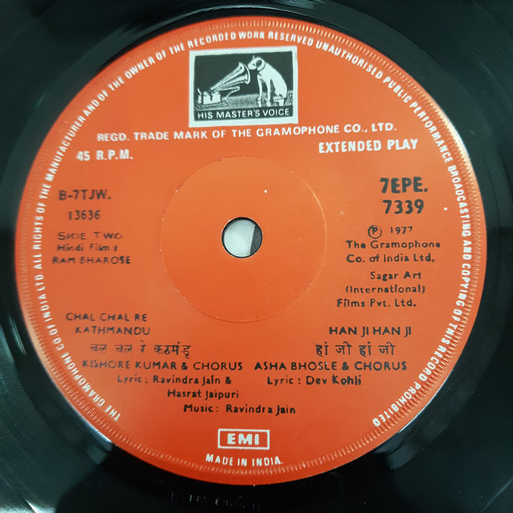 Ravindra Jain - Ram Bharose (45-RPM)