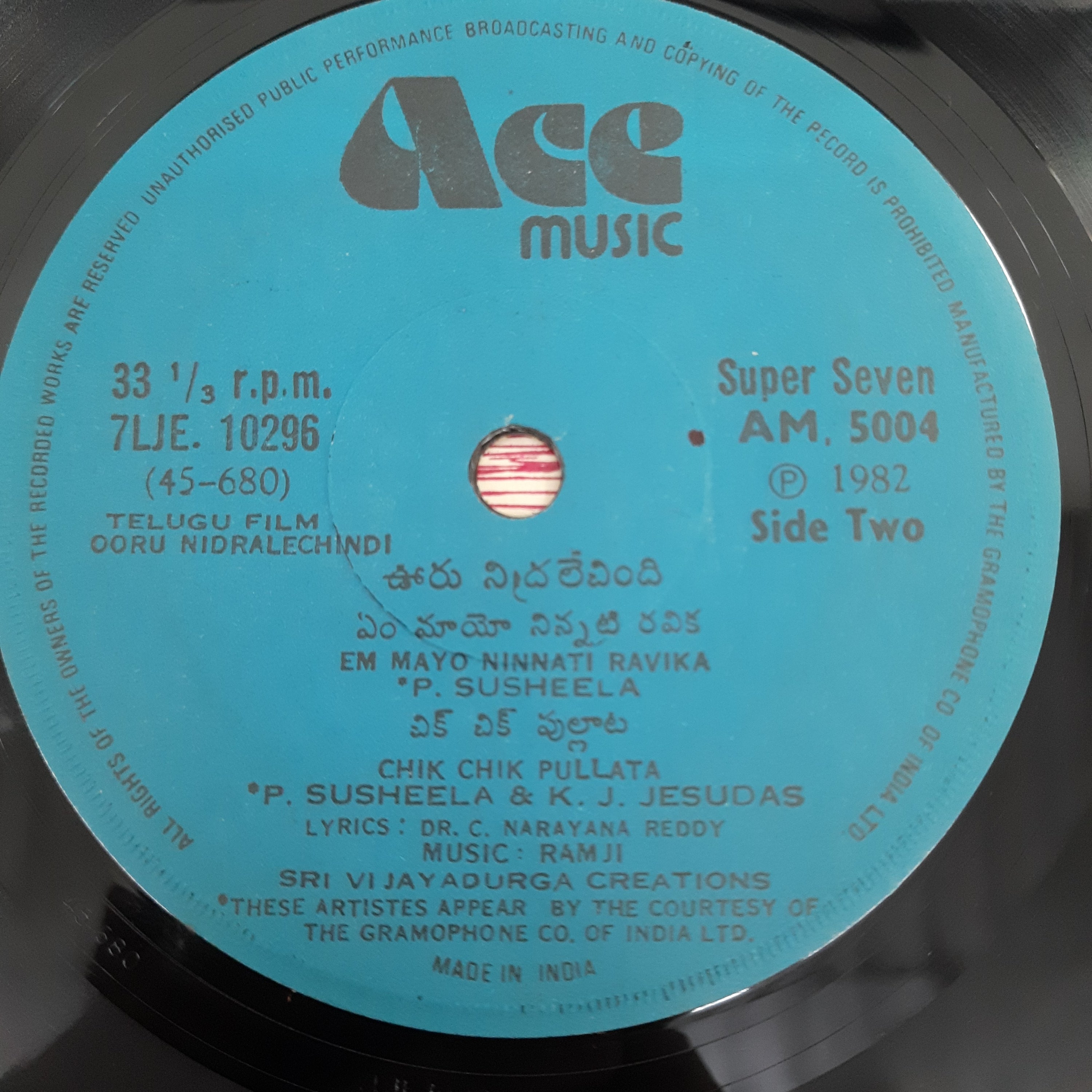 RAMJI - DORU NIDRRLECHINDI (45-RPM)