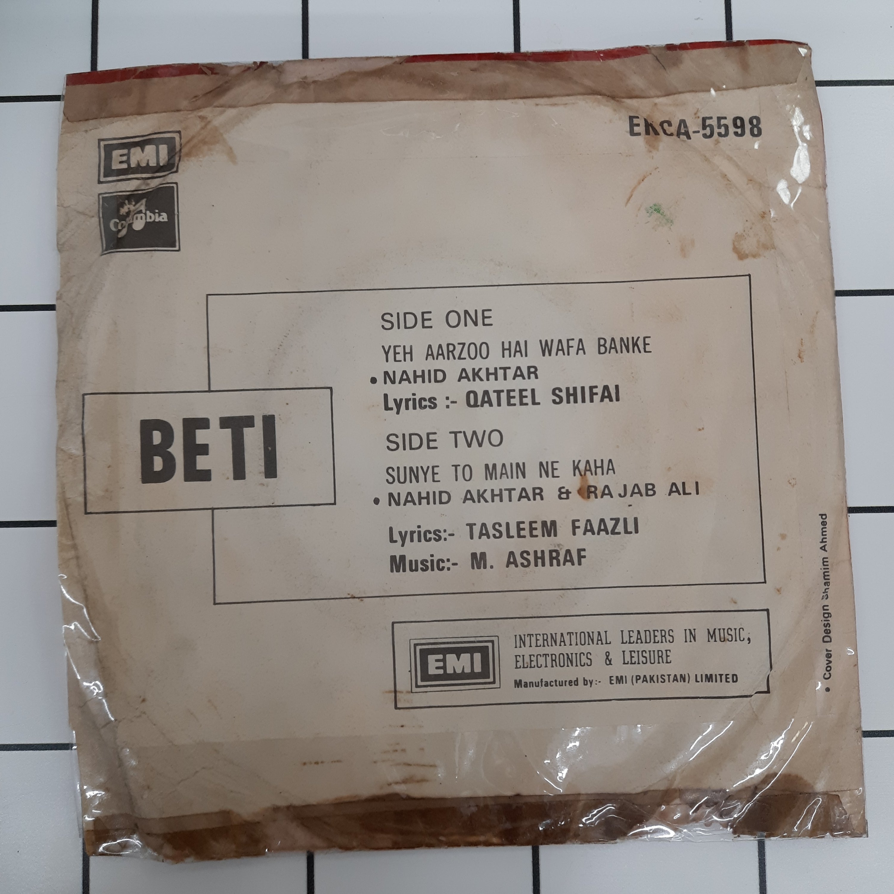 M.Ashraf - Beti  (45-RPM)