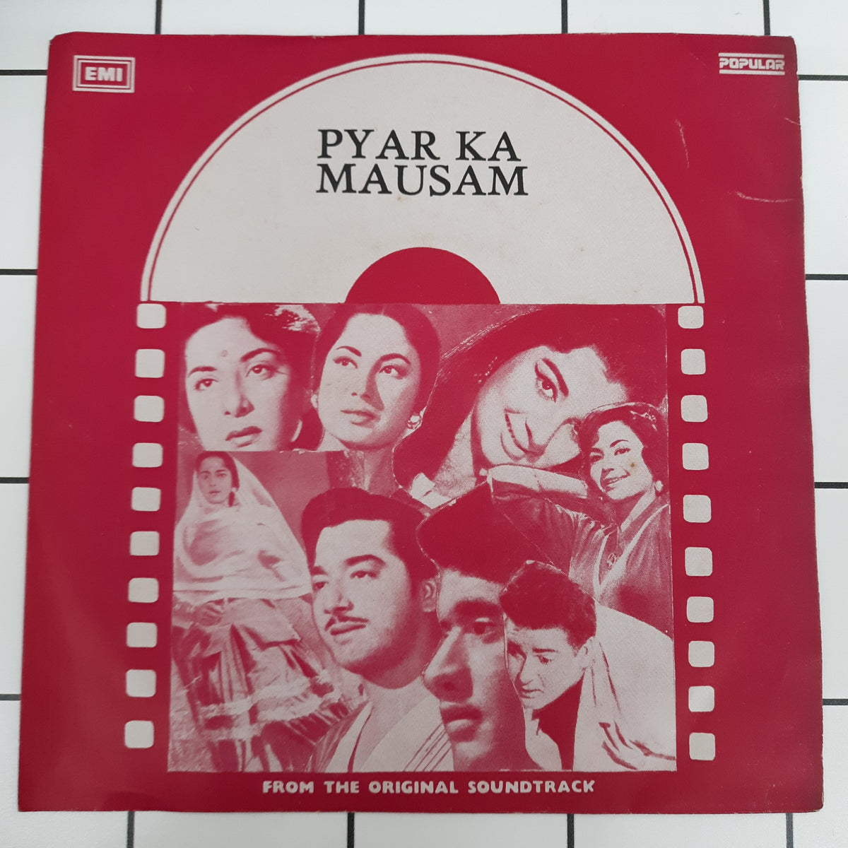 R.D.Burman - Pyar Ka Mausam (45-RPM)