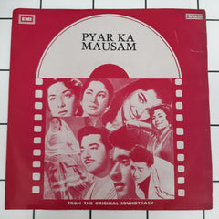 R.D.Burman - Pyar Ka Mausam (45-RPM)