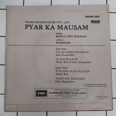 R.D.Burman - Pyar Ka Mausam (45-RPM)