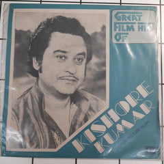 Kishore Kumar - Great Film Hits (45-RPM)