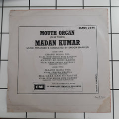 Madan Kumar - Mouth Organ (45-RPM)