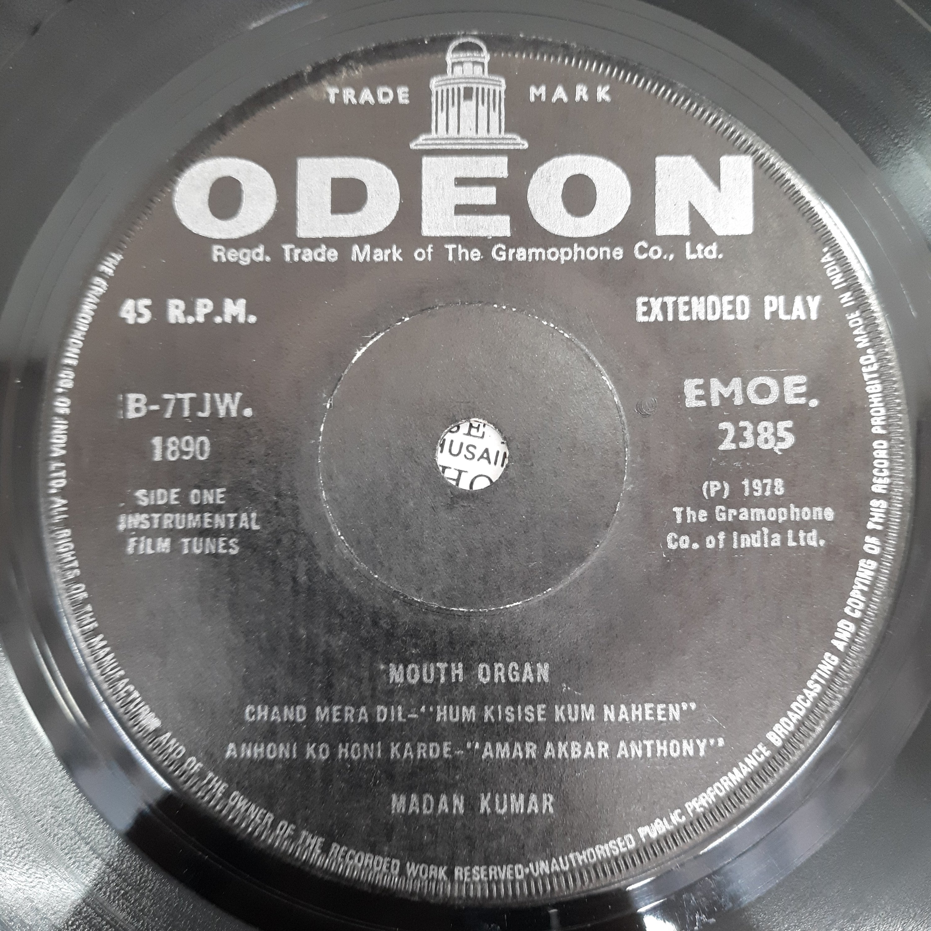 Madan Kumar - Mouth Organ (45-RPM)