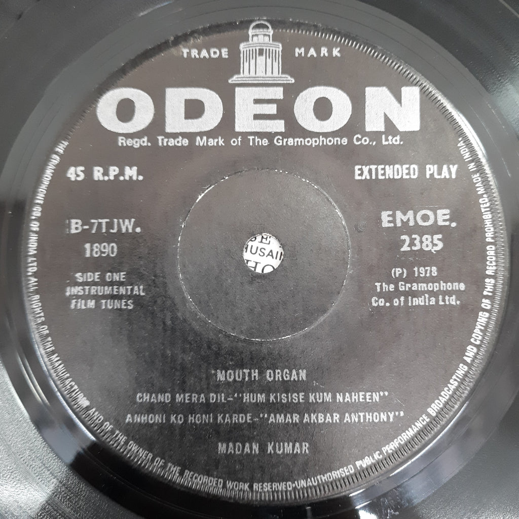 Madan Kumar - Mouth Organ (45-RPM)