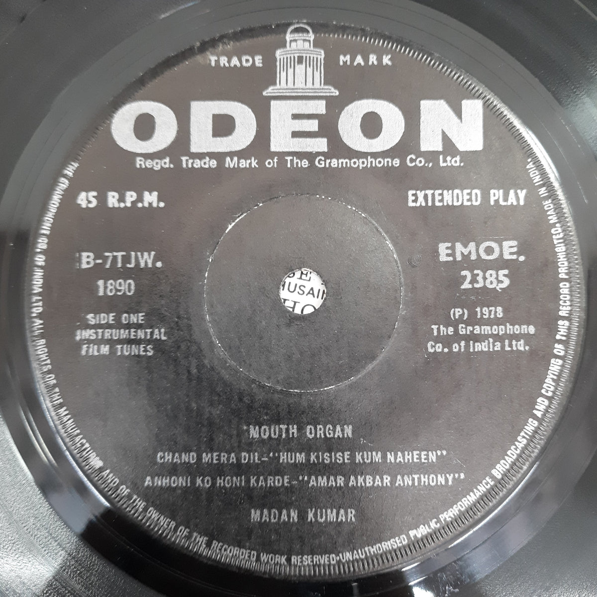 Madan Kumar - Mouth Organ (45-RPM)