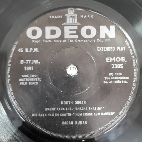 Madan Kumar - Mouth Organ (45-RPM)