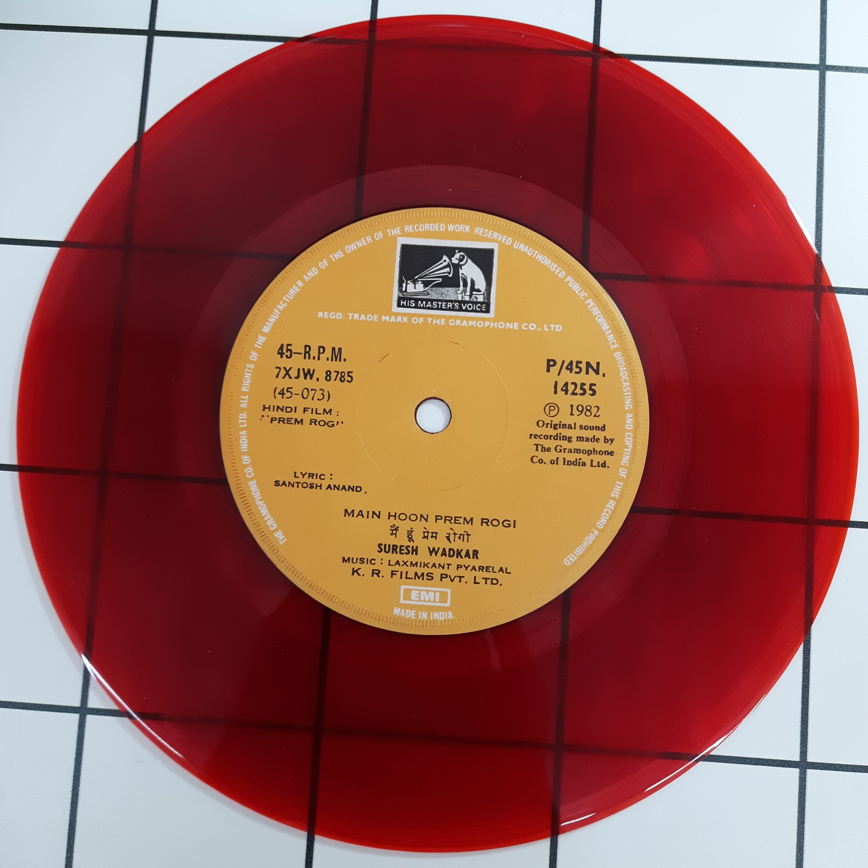 Laxmikant Pyarelal - Prem Rog (45-RPM)