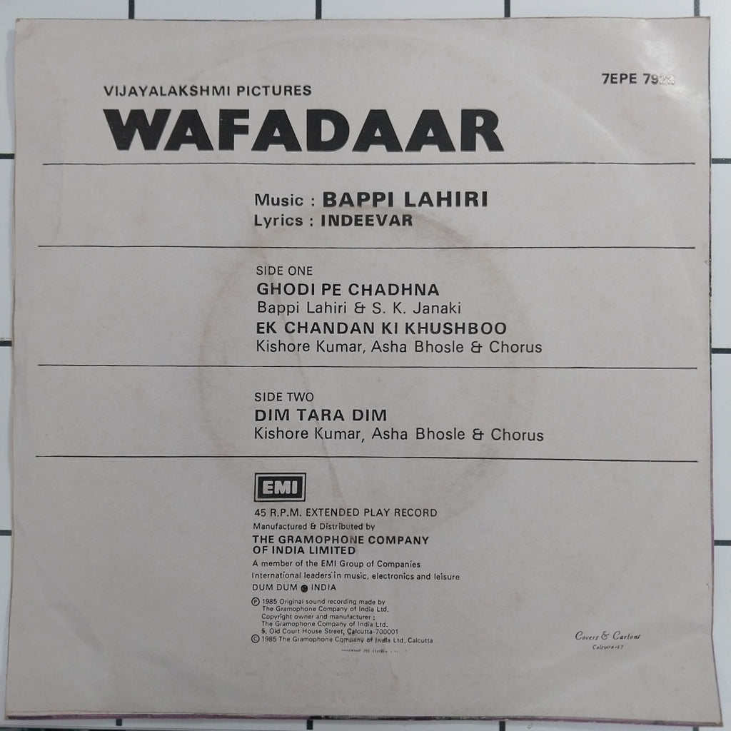 Bappi Lahari - Wafadaar (45-RPM)