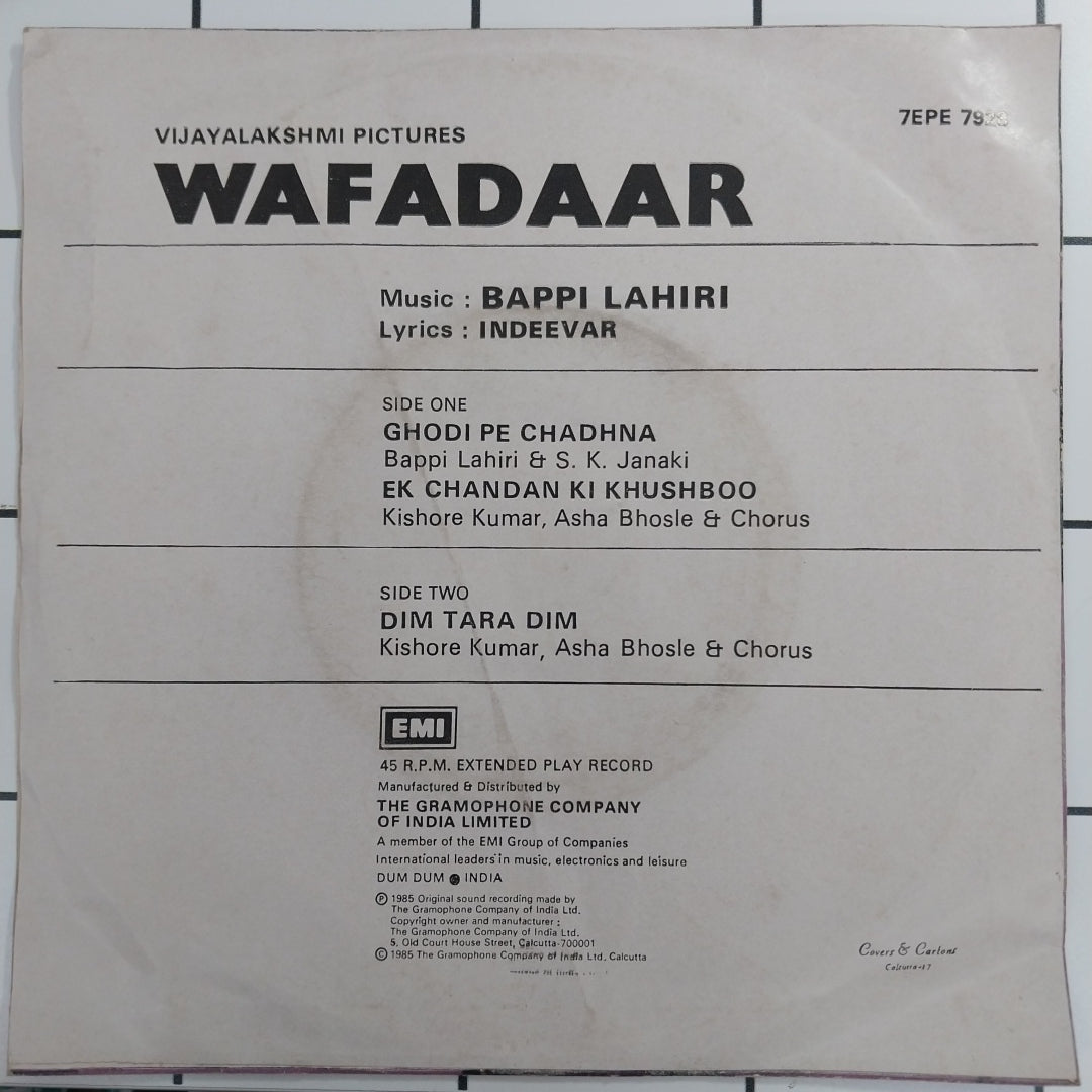 Bappi Lahari - Wafadaar (45-RPM)