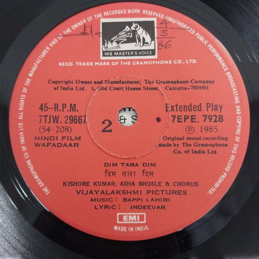 Bappi Lahari - Wafadaar (45-RPM)