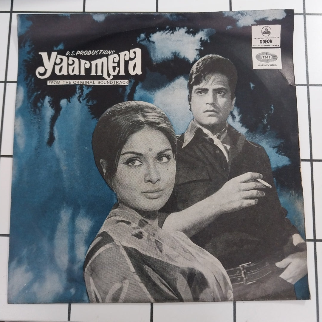 Shankar Jaikisan - Yaar mera (45-RPM)