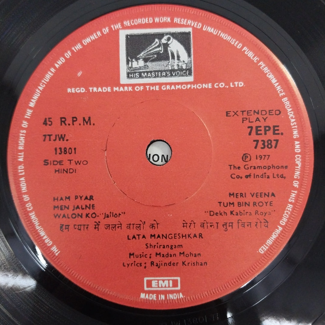 Lata Mangeshkar - Great Film Hits  (45-RPM)