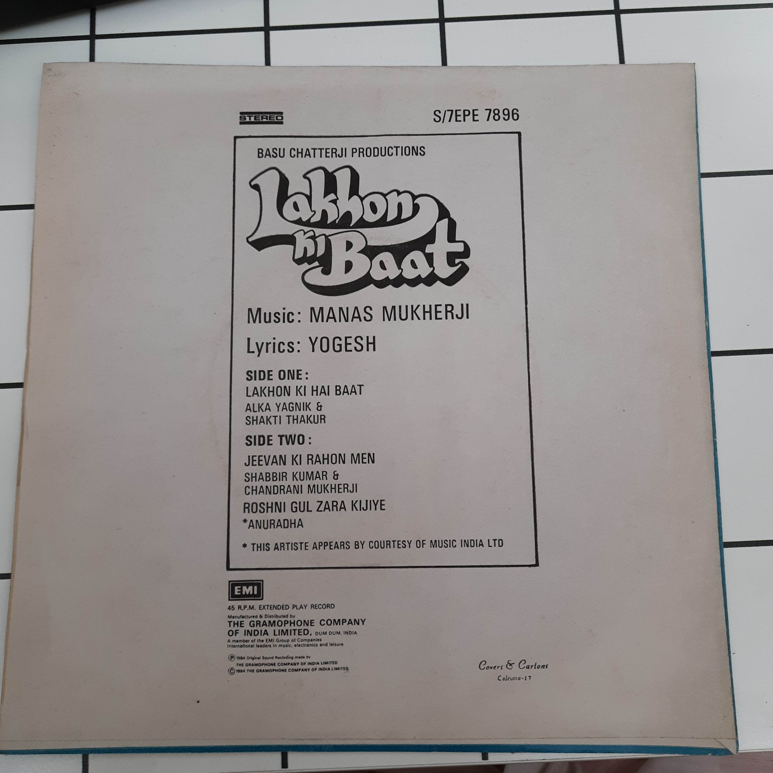 Manas Mukharji - Lakhon Ki Baat (45-RPM)