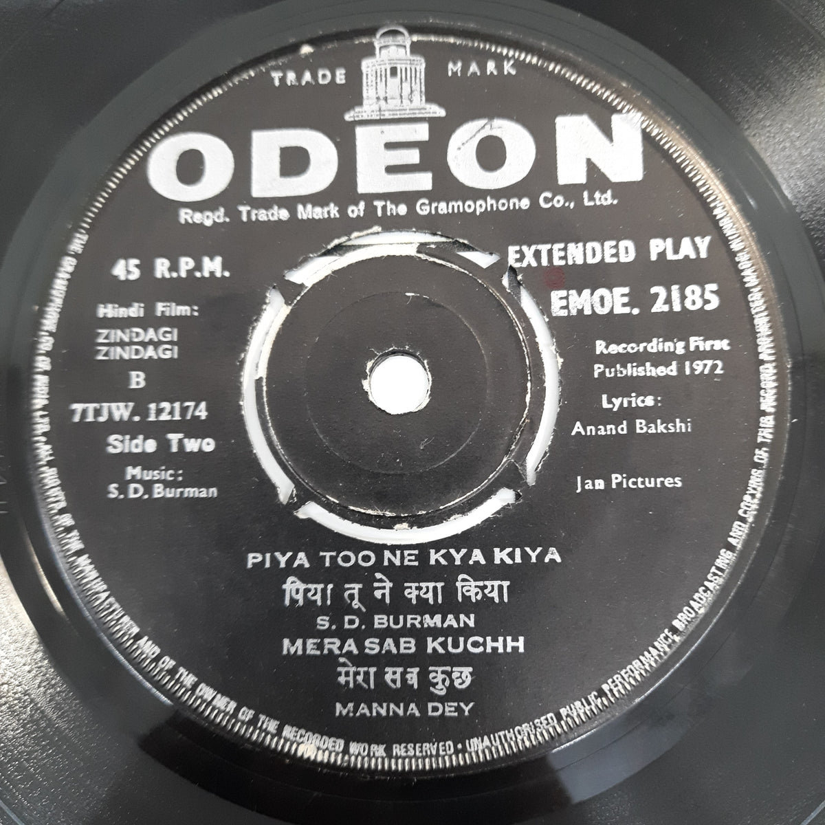 S.D.Burman - Zindagi Zindagi (45-RPM)