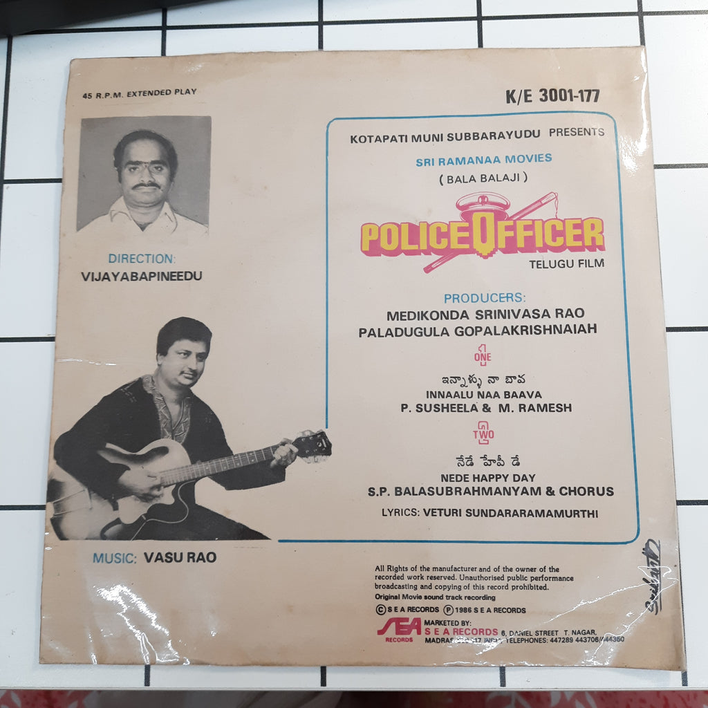 Vasu Rao - Police Officer (45-RPM)
