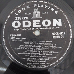 Naushad, Ghulam Mohammed - Pakeezah (Vinyl)