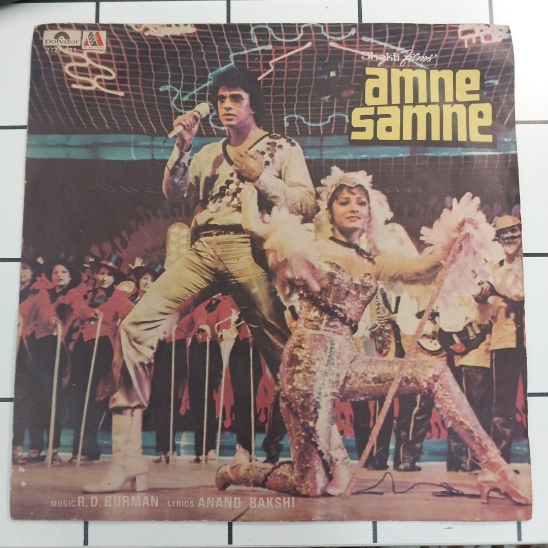 R.D.Burman - Amne Samne (45-RPM)