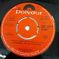 R.D.Burman - Jawani Diwani (45-RPM)