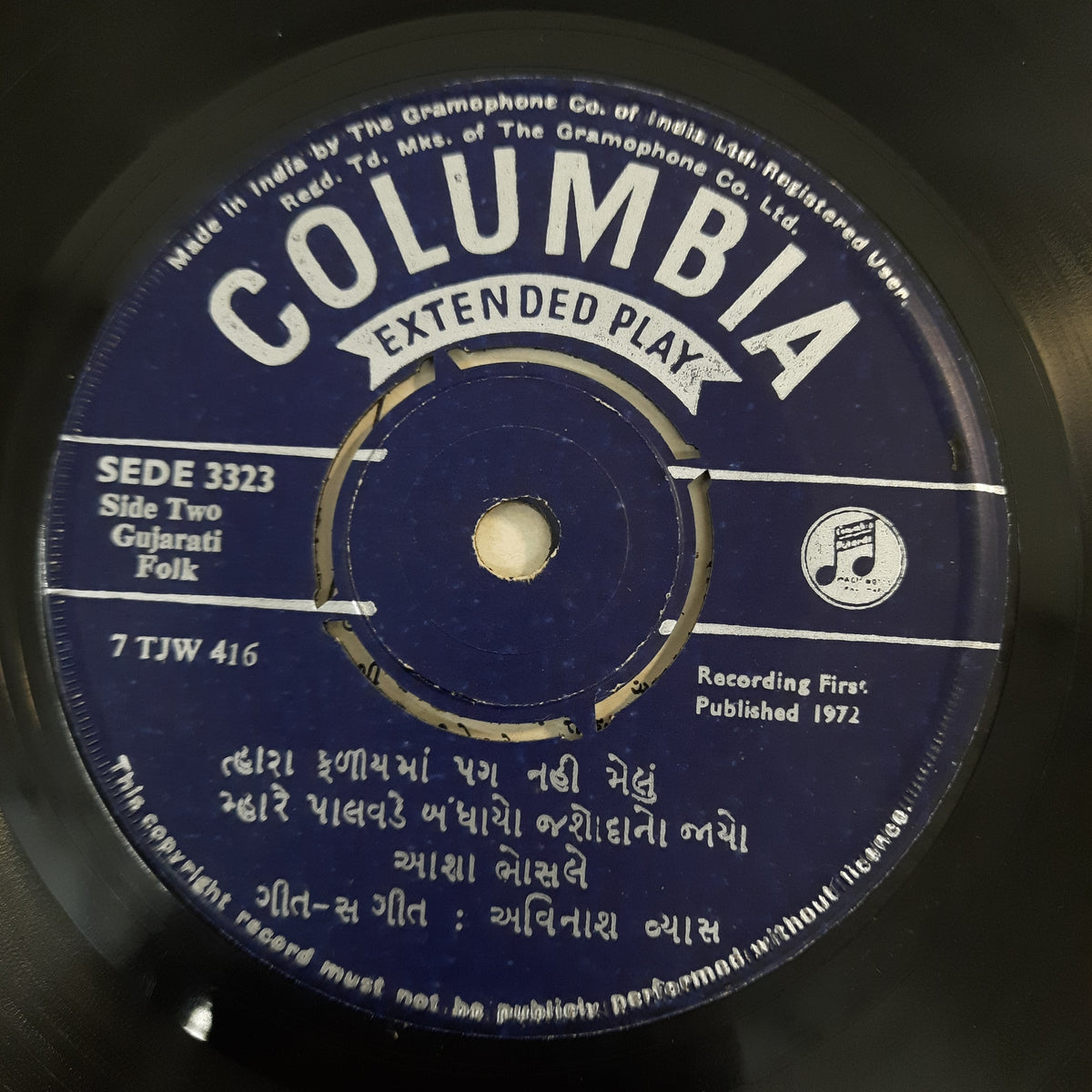 Aasha Bhosle - Gujarathi Geete (45-RPM)