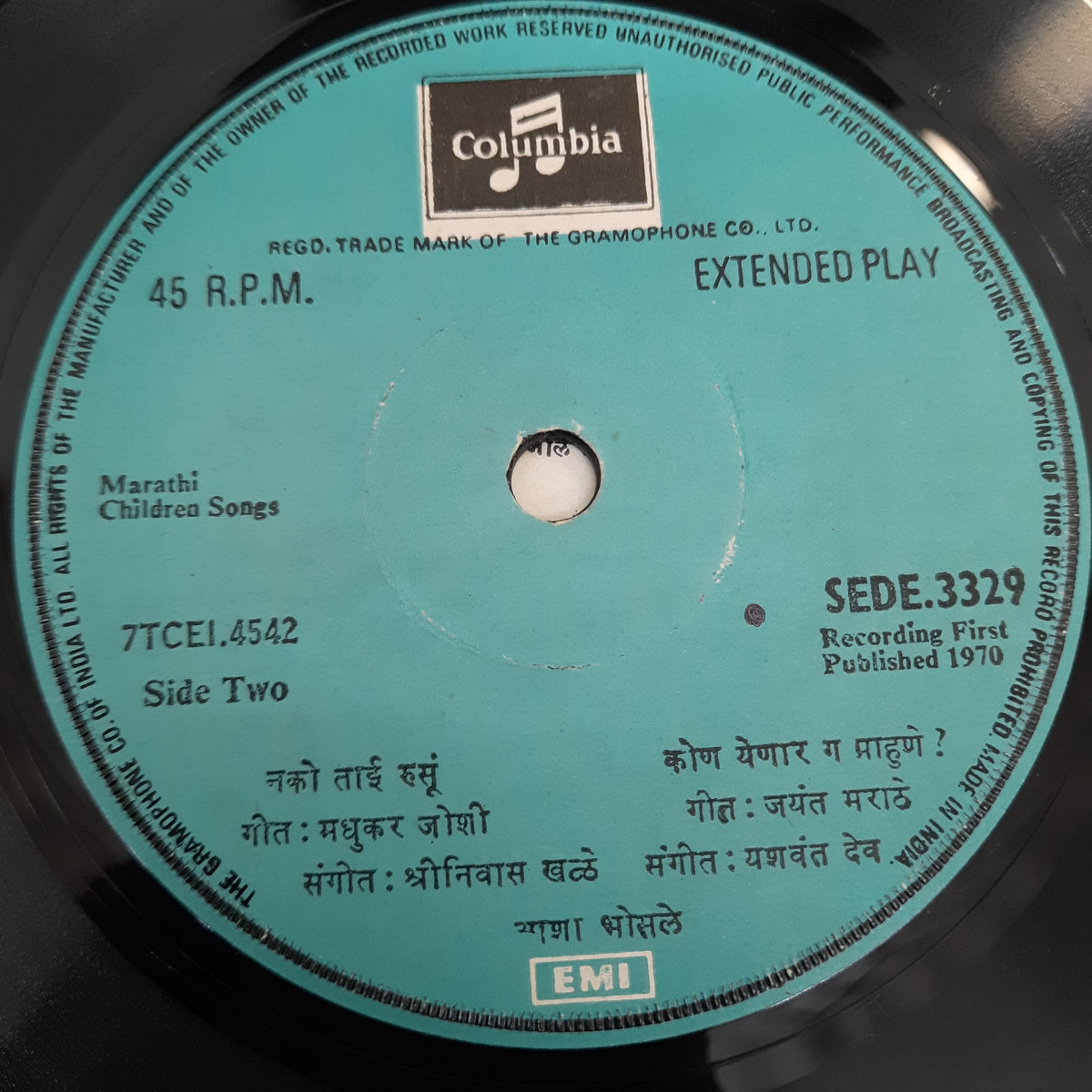 Aasha Bhosle - Shriniwas Khale (45-RPM)