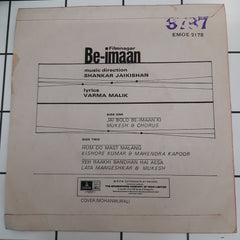 Shankar Jaikisan - Be-Imaan (45-RPM)